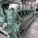 Tàu lưới vây để bán