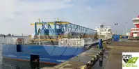 Tàu cung cấp nhanh (FSV) rao bán