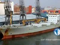 Tàu lạnh để bán