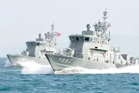 Tàu tuần tra để bán