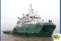 Tàu kéo để bán