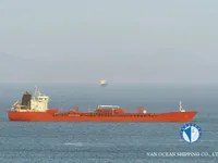 Tàu chở dầu/hóa chất để bán