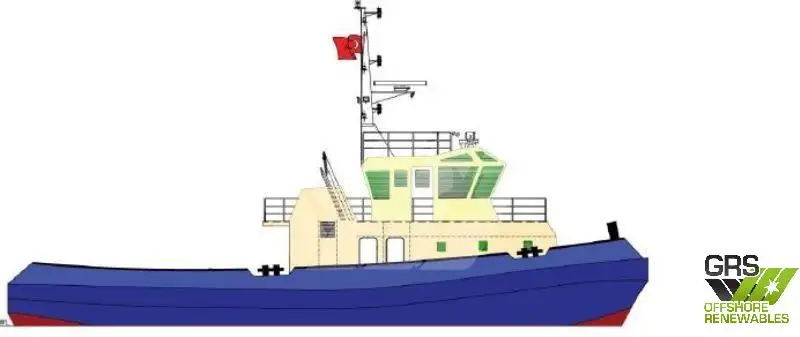 Tàu kéo để bán
