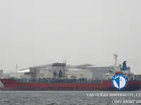 Tàu chở dầu/hóa chất để bán