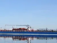 Tàu chở dầu/hóa chất để bán