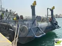 Tàu khảo sát để bán