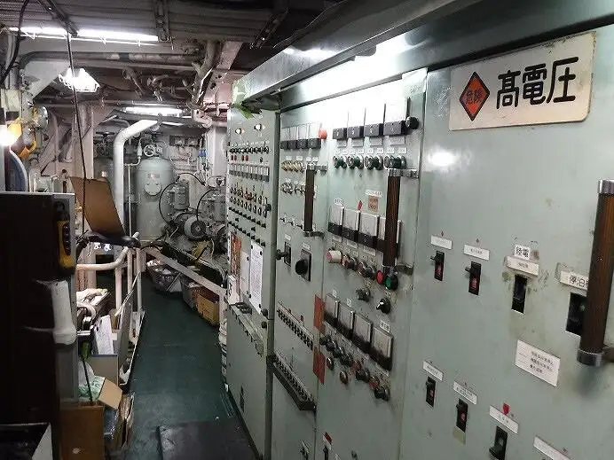 Tàu chở hàng rời để bán