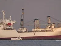 Tàu lạnh để bán