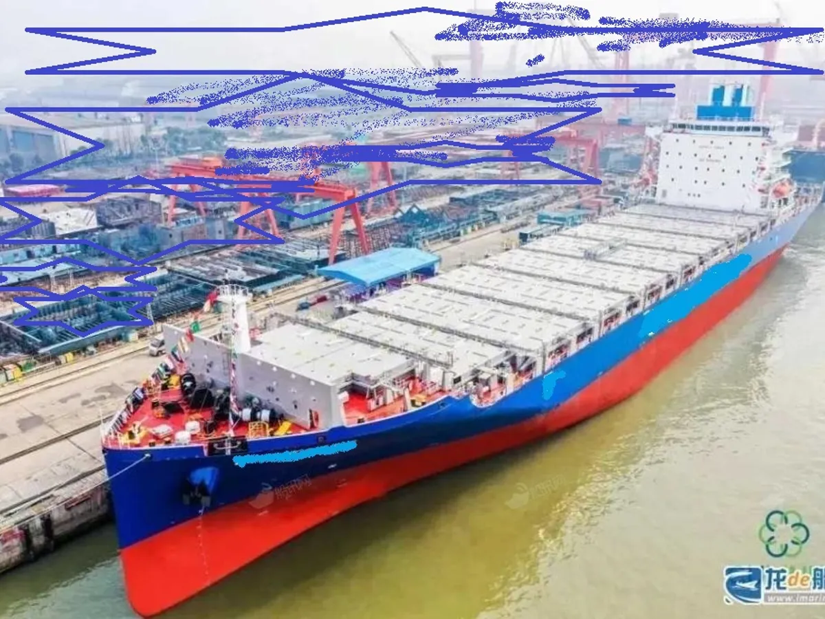 Tàu container để bán