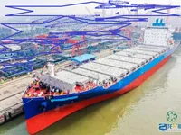 Tàu container để bán