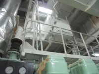 Tàu tuần tra để bán