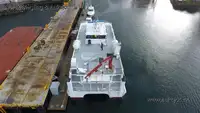 Catamaran rao bán