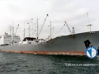 Tàu lạnh để bán