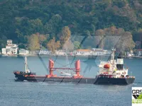 General Cargo/Multi-purpose để bán