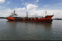 Oil/Chemical tanker rao bán