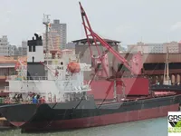 General Cargo/Multi-purpose để bán