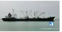Tàu lạnh để bán