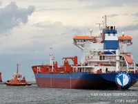 Tàu chở dầu/hóa chất để bán