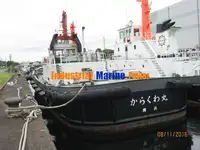 Tàu kéo để bán