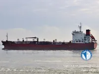 Tàu chở dầu/hóa chất để bán