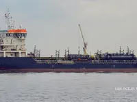 Tàu chở dầu/hóa chất để bán