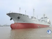 Tàu lạnh để bán