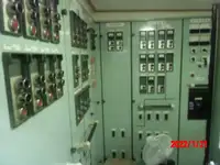 Tàu kéo lưới để bán