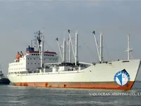 Tàu lạnh để bán