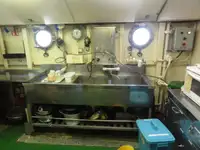 Tàu cung cấp để bán
