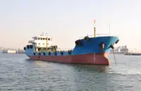 Oil/Chemical tanker rao bán