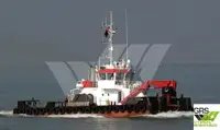 Đa mục đích rao bán