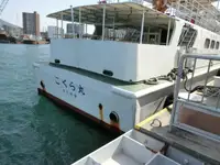 Tàu chở khách để bán