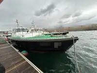 Tàu dẫn đường để bán