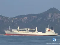 Tàu lạnh để bán