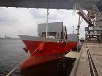General Cargo/Multi-purpose để bán