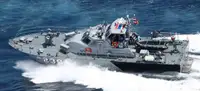 Tàu tuần tra để bán