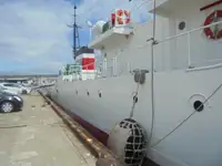 Tàu tuần tra để bán