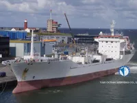 Tàu lạnh để bán