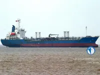 Tàu chở dầu/hóa chất để bán