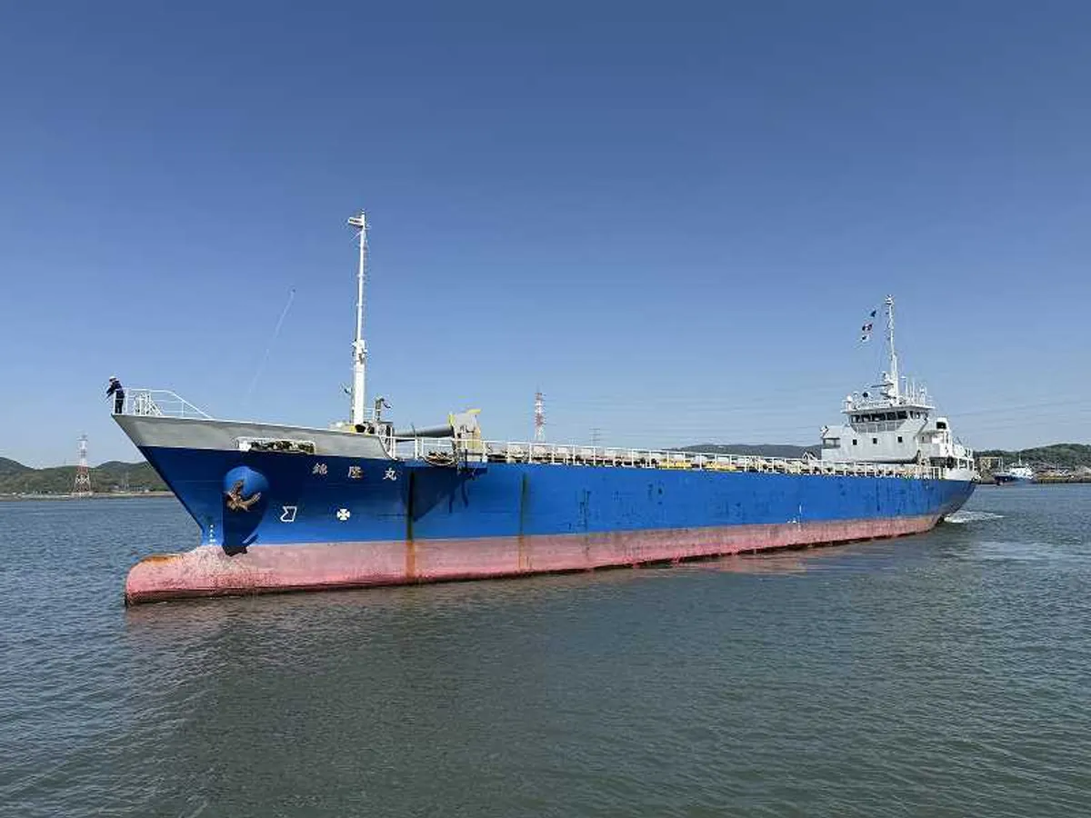 General Cargo/Multi-purpose để bán