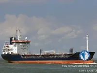 Tàu chở dầu/hóa chất để bán