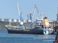 Tàu chở dầu/hóa chất để bán
