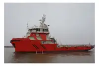 Tàu cung cấp rao bán