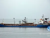 Tàu chở dầu/hóa chất để bán