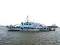 Thuyền hoa tiêu rao bán
