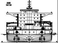General Cargo/Multi-purpose để bán