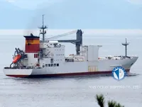 Tàu lạnh để bán