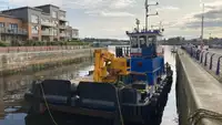 Tàu container để bán