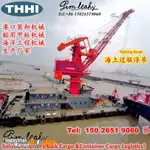 Sà lan để bán