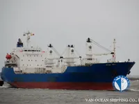 Tàu lạnh để bán